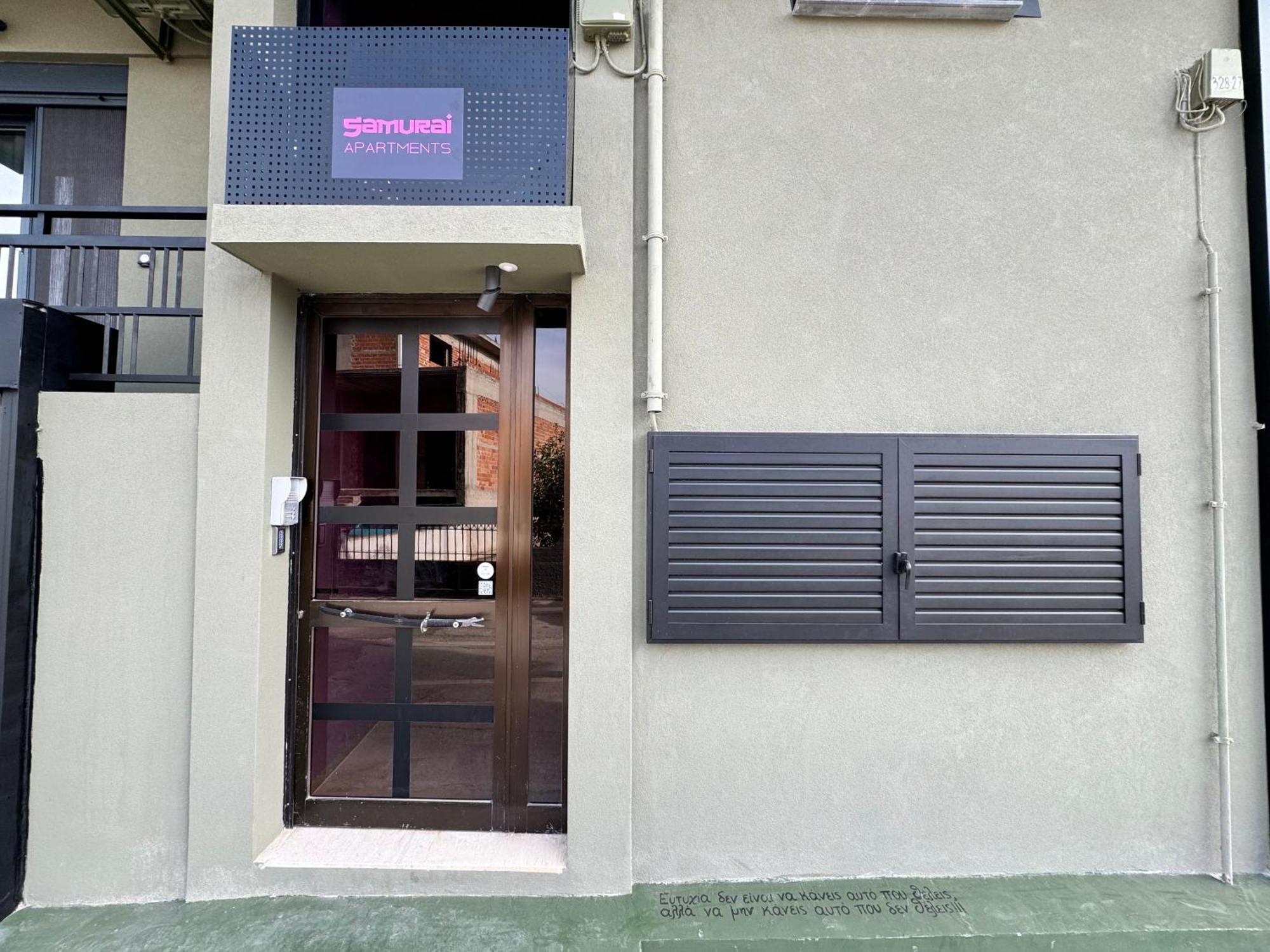 Samurai Apartments -Catrin- โกโรปิออน ภายนอก รูปภาพ